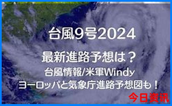 北疆有哪些好玩的景点